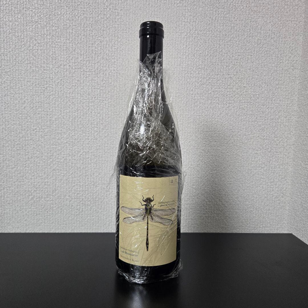 早い者勝ち　アンドレアスツェッペ　緑トンボ2020　バックビンテージ