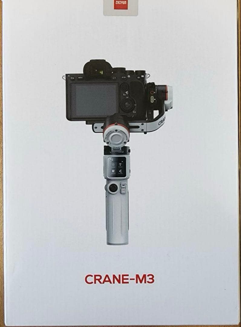 【美品】Zhiyun Crane M3 ジンバル ／ スタビライザー