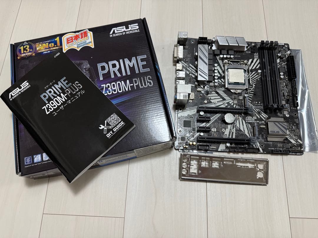INTEL Core i5 9600Kマザーボードセット