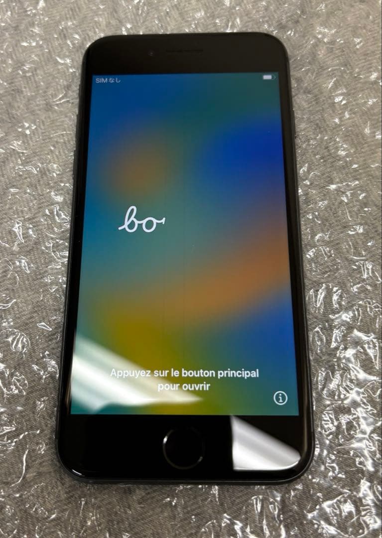 Apple iPhone 8 スペースグレイ　SIMロック解除済