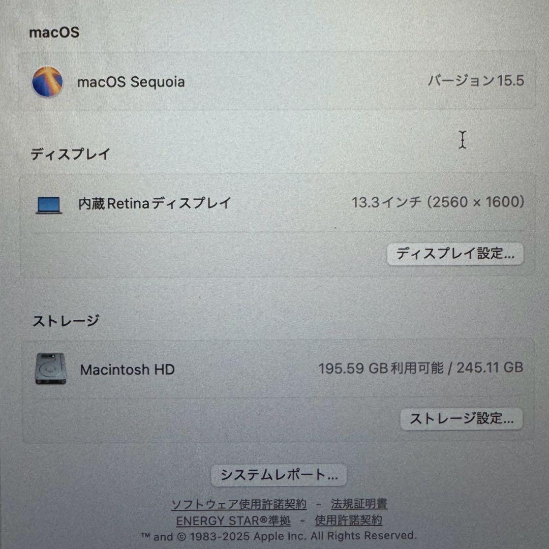 MacBook本体 MacBook Air 2020 M1 8G SSD 256G
