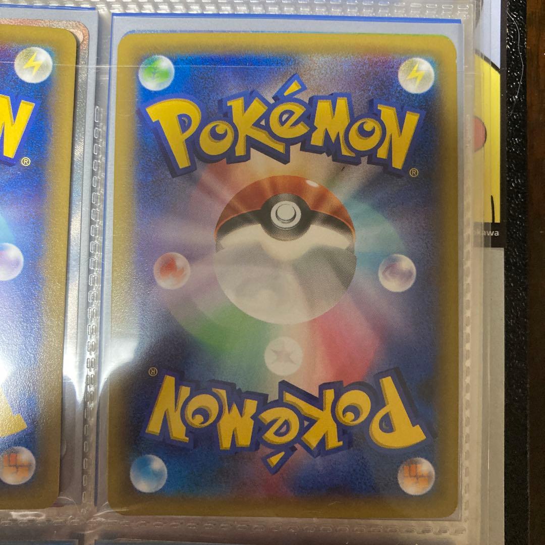 ら*む様 ポケカ引退品パルキア R CP2ディアルガR CP2伝説キラコレクショ