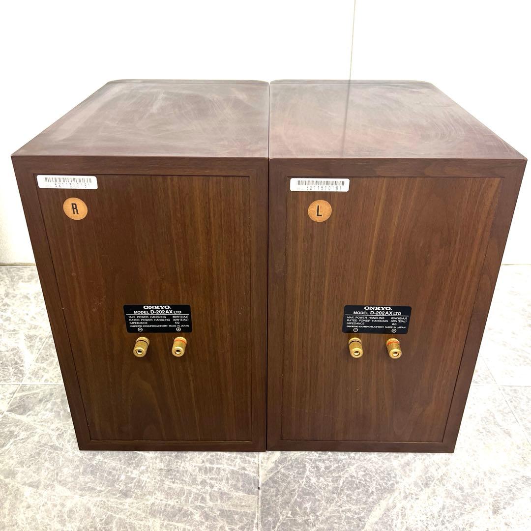 ONKYO リミテッドモデル D-202AX LTD スピーカー