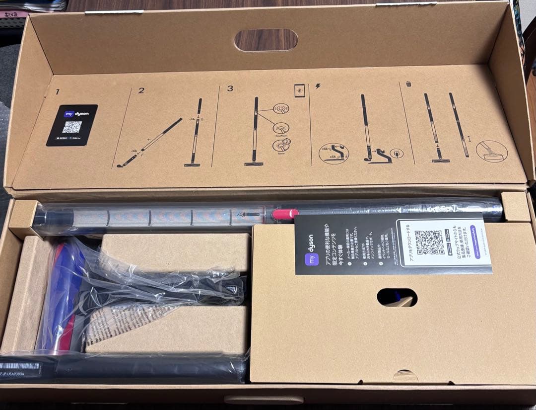 Dyson PencilVac Fluffy™ SV50 FF