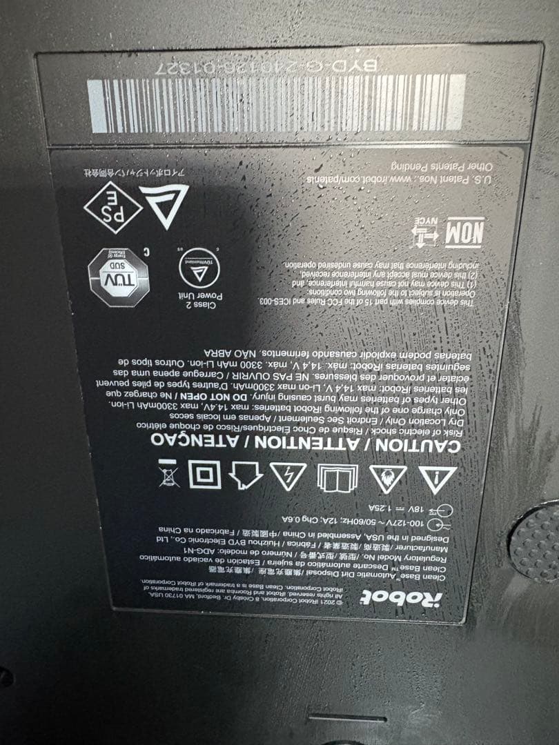 【数回のみ使用】Roomba Combo j5+ ルンバ　j5プラス