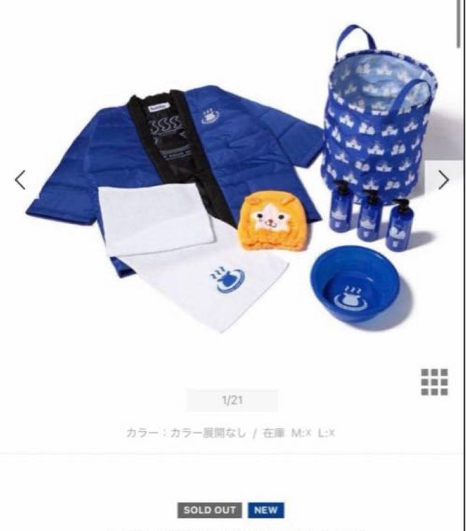 横浜DeNAベイスターズ　2026年新春福袋　サイン色紙付き