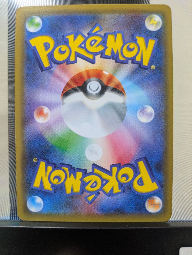 ポケカ yunagaba ニンフィア リーフィア イラストグランプリ サーナイト