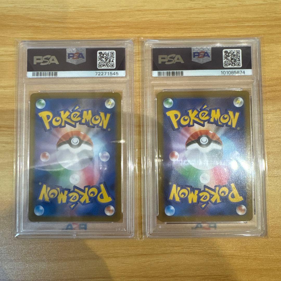 だ*い様 アセロラの予感 SR PSA10 ガラルの仲間たち SR PSA10