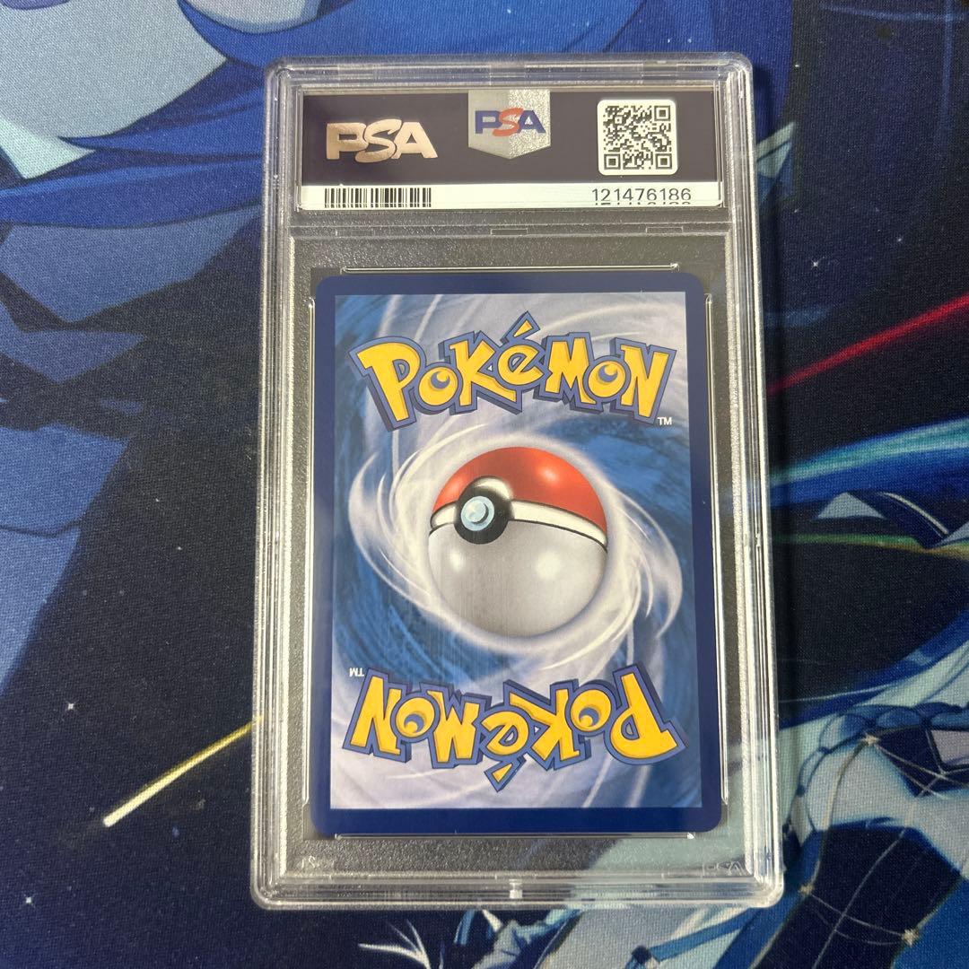 ビクティニex 争奪戦プロモ ベスト8 SR 韓国 韓国語 PSA9 シールド戦