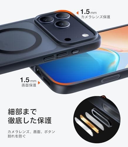 TORRAS iPhone 17 Pro 用ケース 【米軍進化耐衝撃・高性能Mm