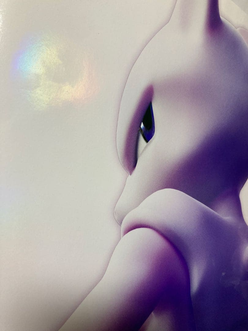 ミュウツーの逆襲 EVOLUTION パンフレット 古代ミュウ