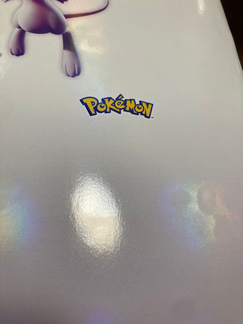 ミュウツーの逆襲 EVOLUTION パンフレット 古代ミュウ