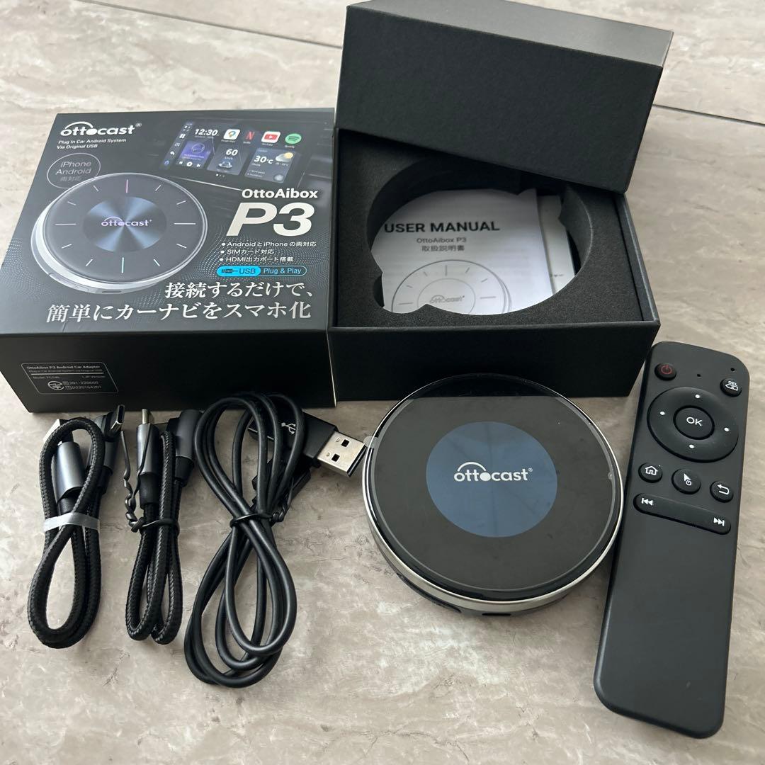その他 ottocast OttoAibox P3