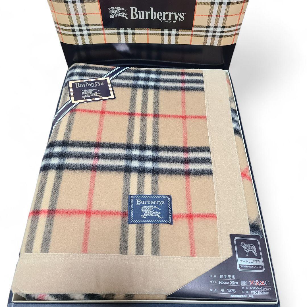【新品未使用】Burberry バーバリー 毛布 オールラム 西川産業