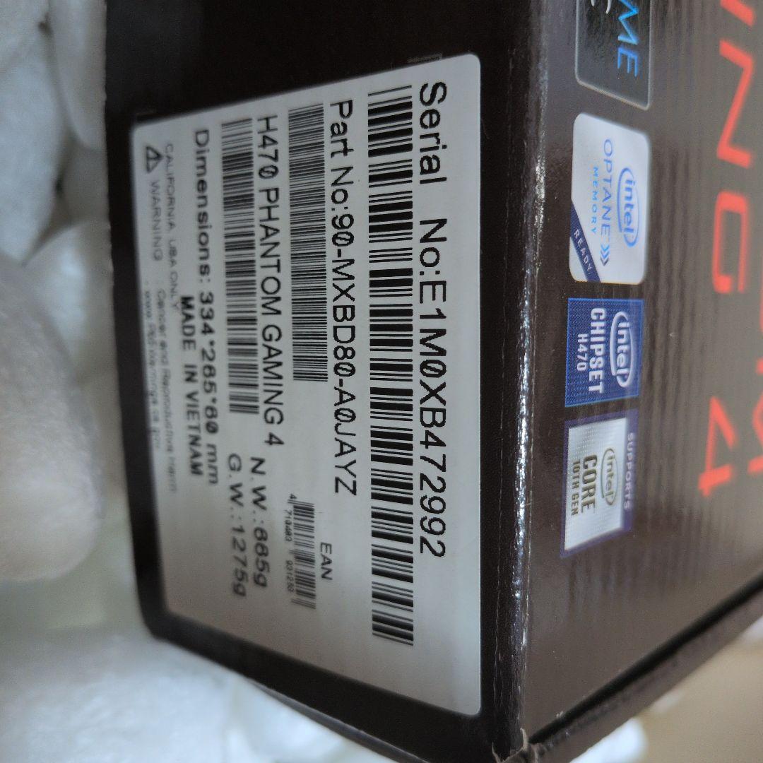 H470 PHANTOM GAMING 4 マザーボード