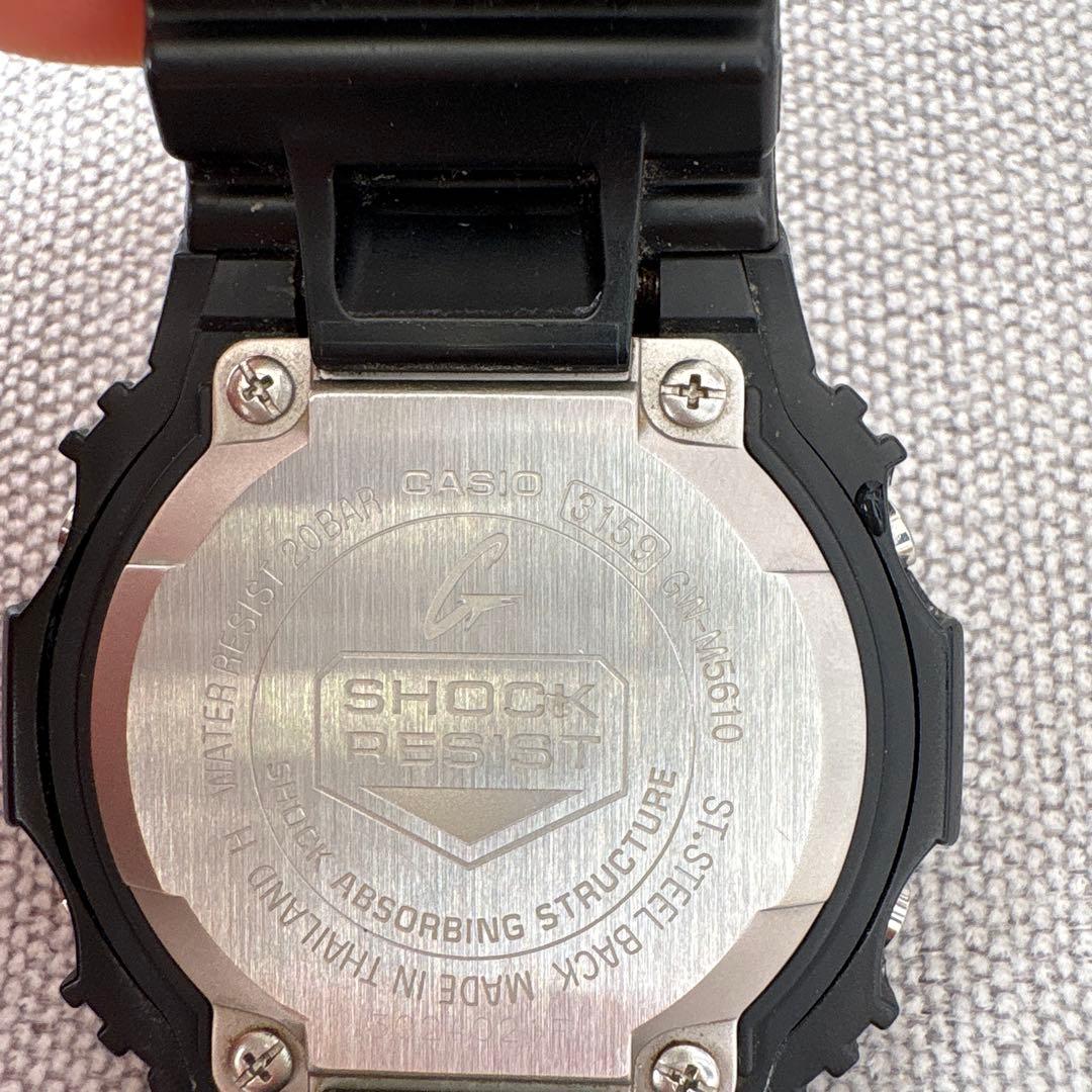 カシオ GW-M5610 デジタル 腕時計　G-SHOCK