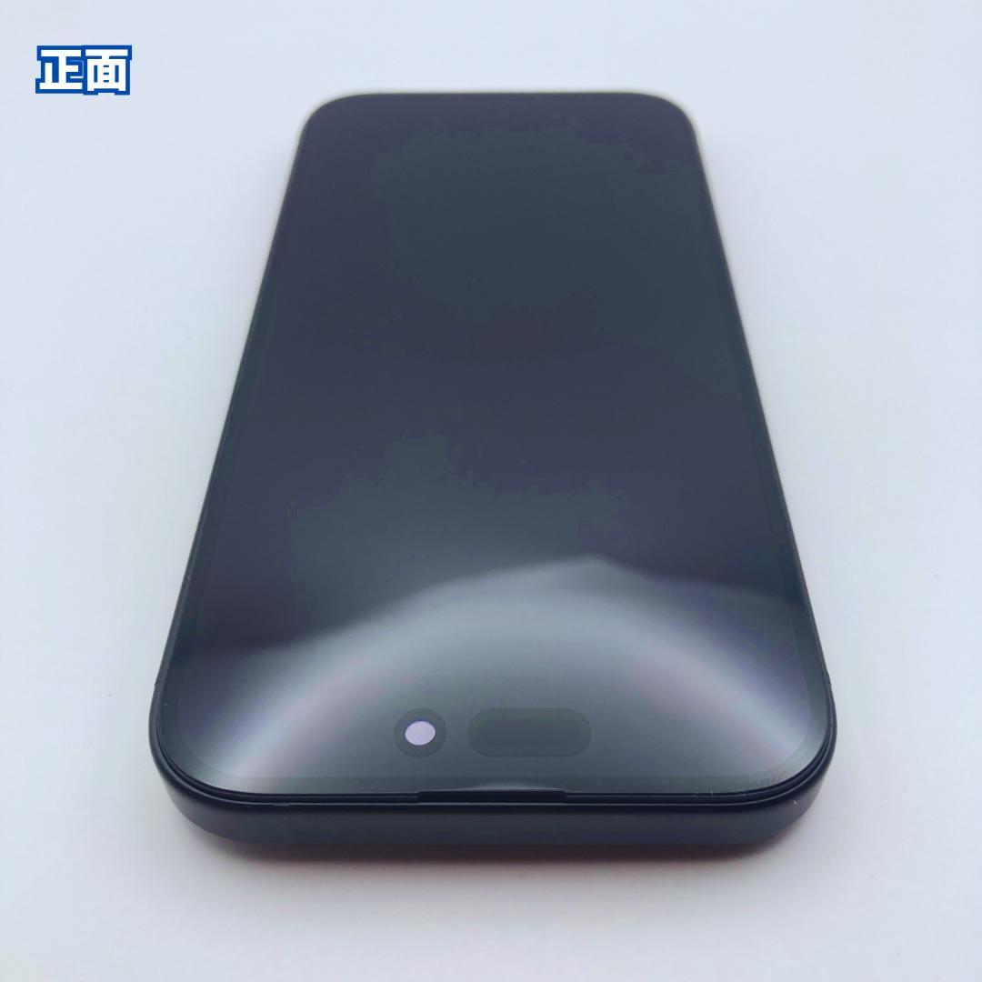 【極美品】iPhone 15 256GB 大容量新品バッテリー100%