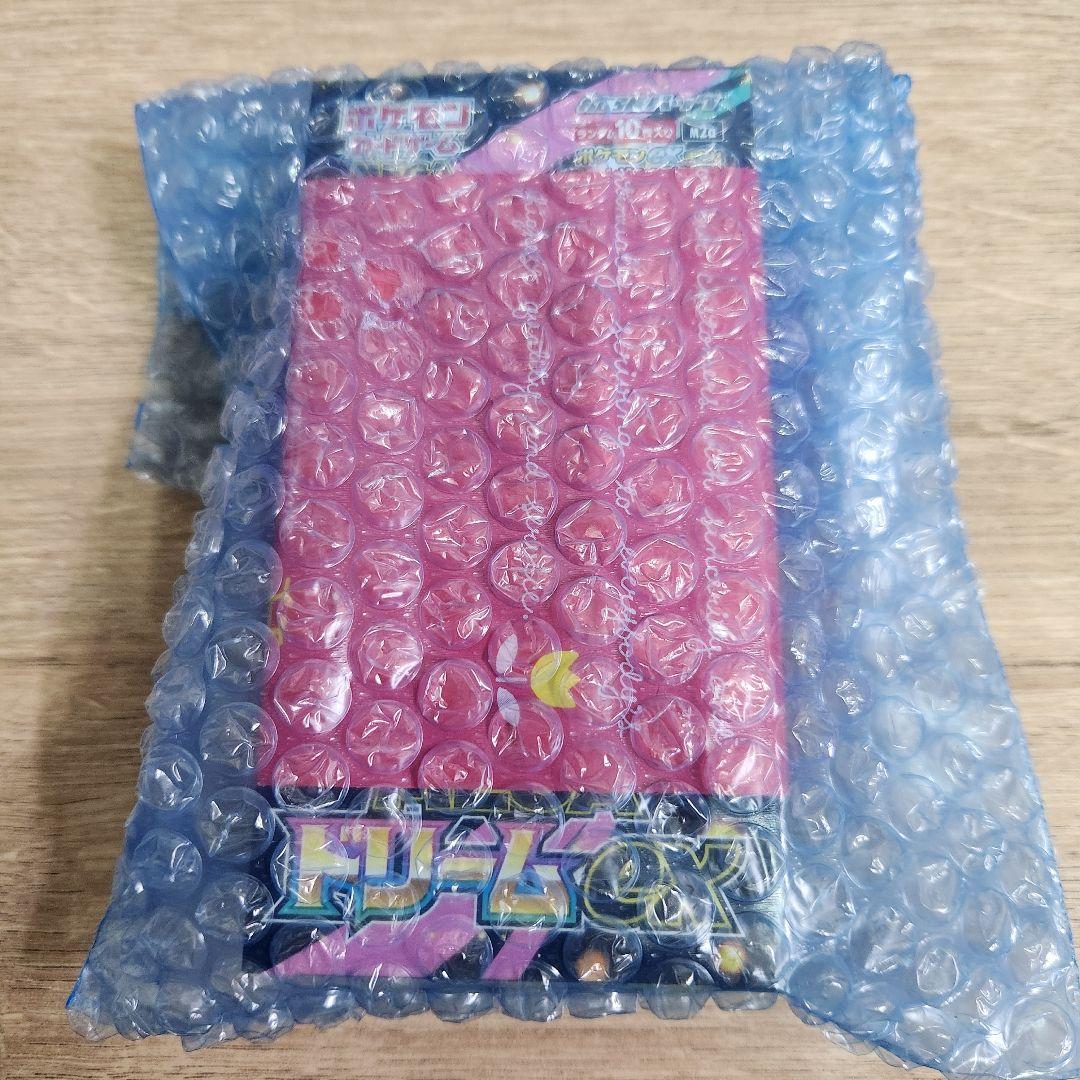 シュリンク無しペリペリあり ハイクラスパック MEGA ドリーム ex 1BOX