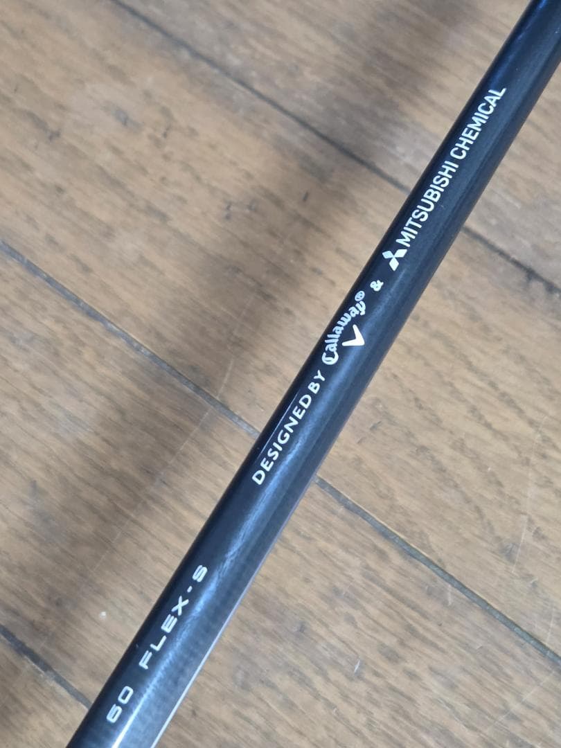 ELYTE ドライバートリプルダイヤ