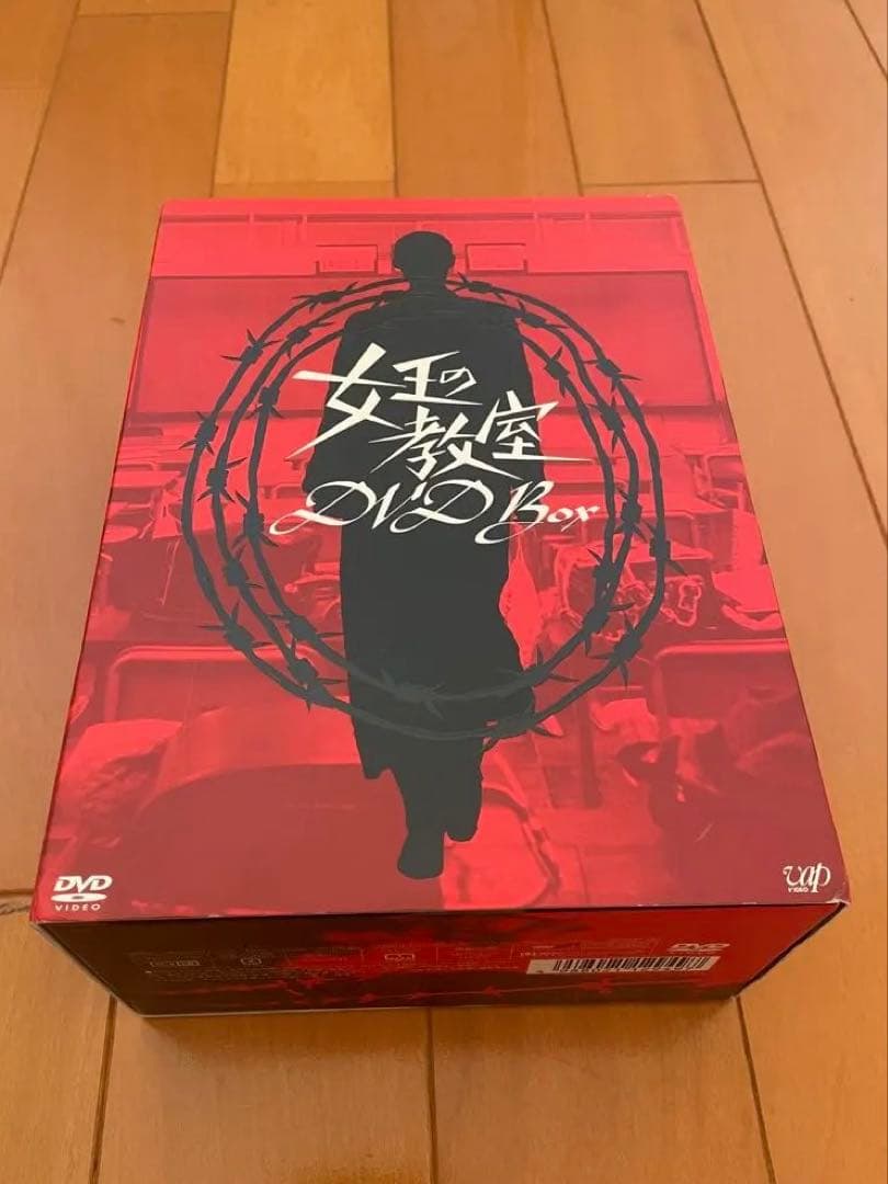 女王の教室 DVD Box