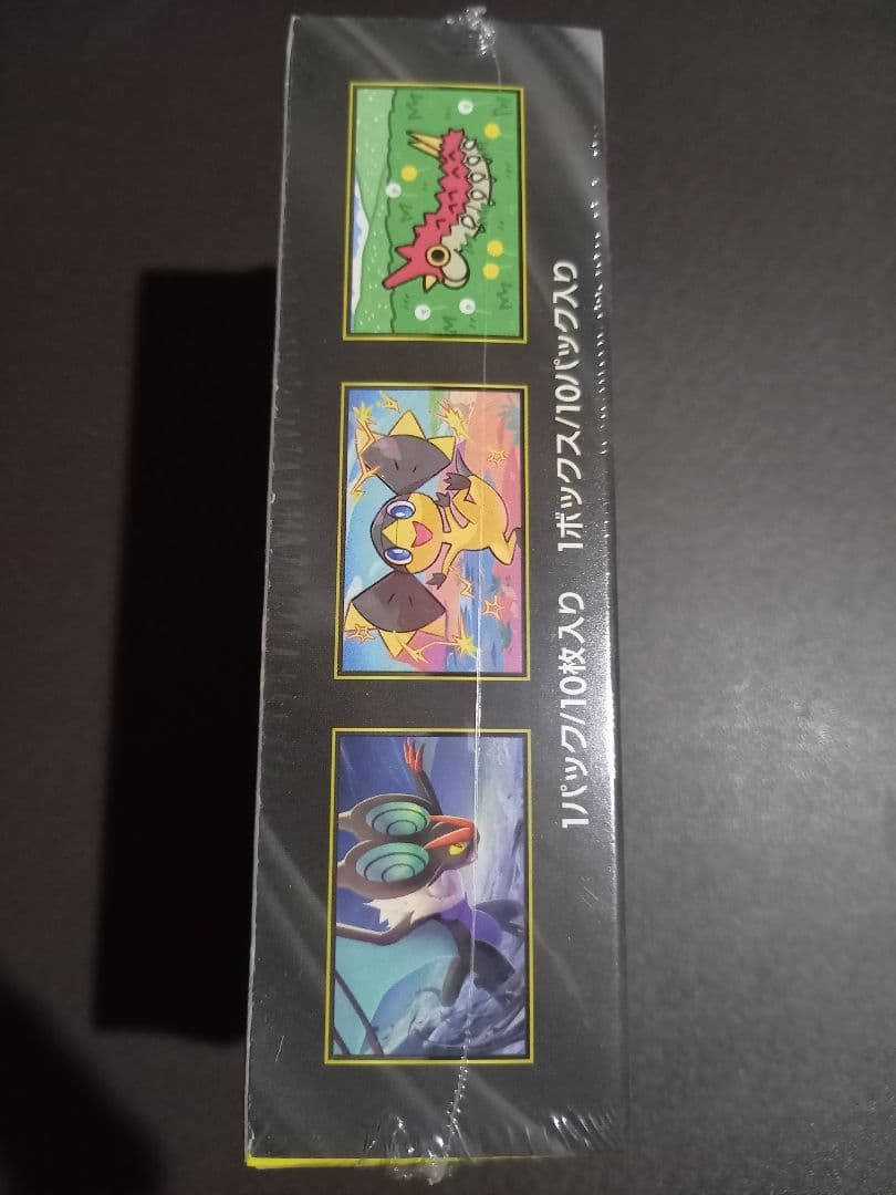 ポケモンカード MEGAドリームex 1BOX未開封シュリンク付き