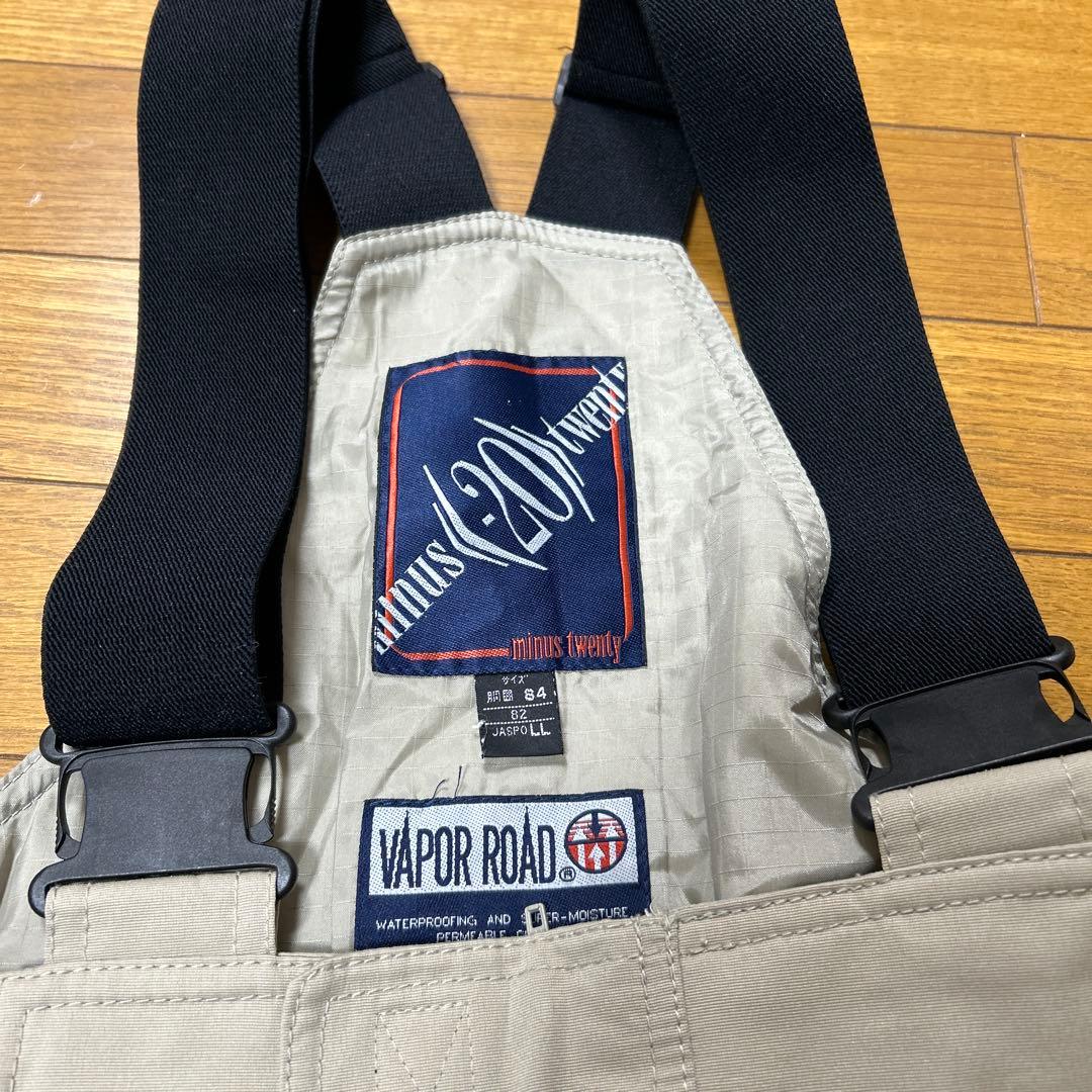 アシックス・minus twenty スノボ　スキーウェア　メンズ　ベージュ