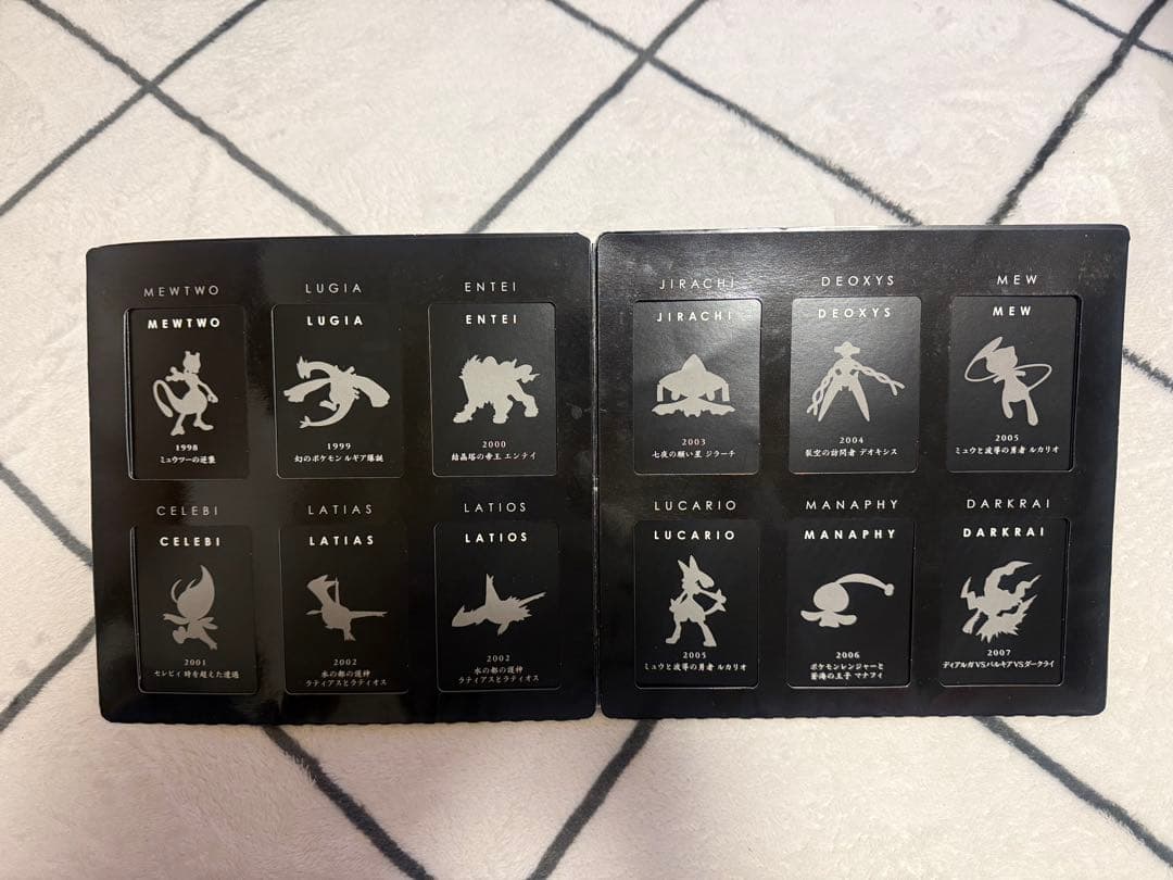 ポケモン映画 10周年記念 プレミアムコレクション