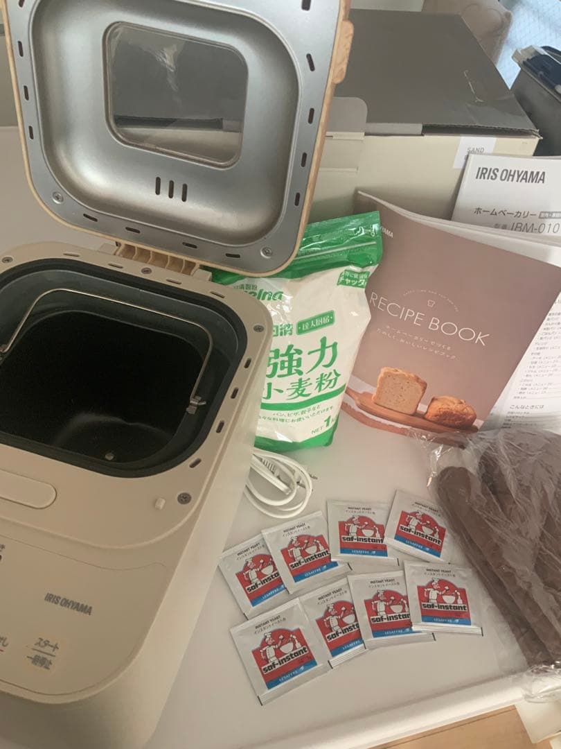 アイリス オーヤマ ホームベーカリー