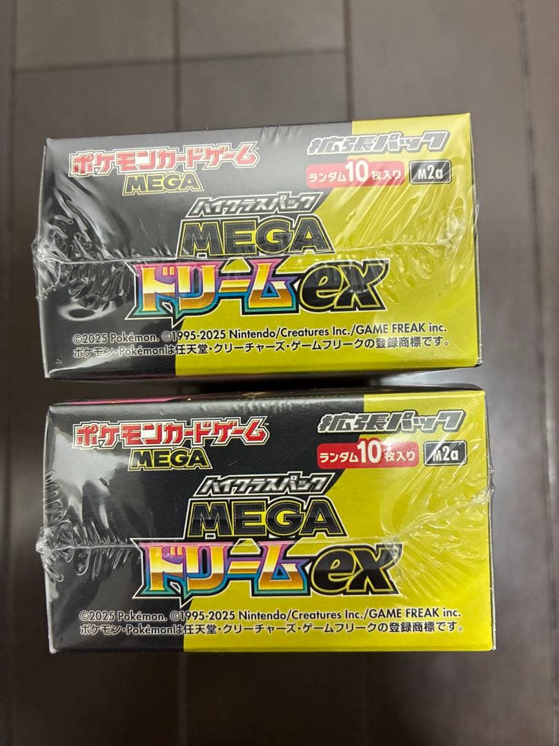 ポケモンカードゲーム MEGA ドリームEX 2個　シュリンク付き