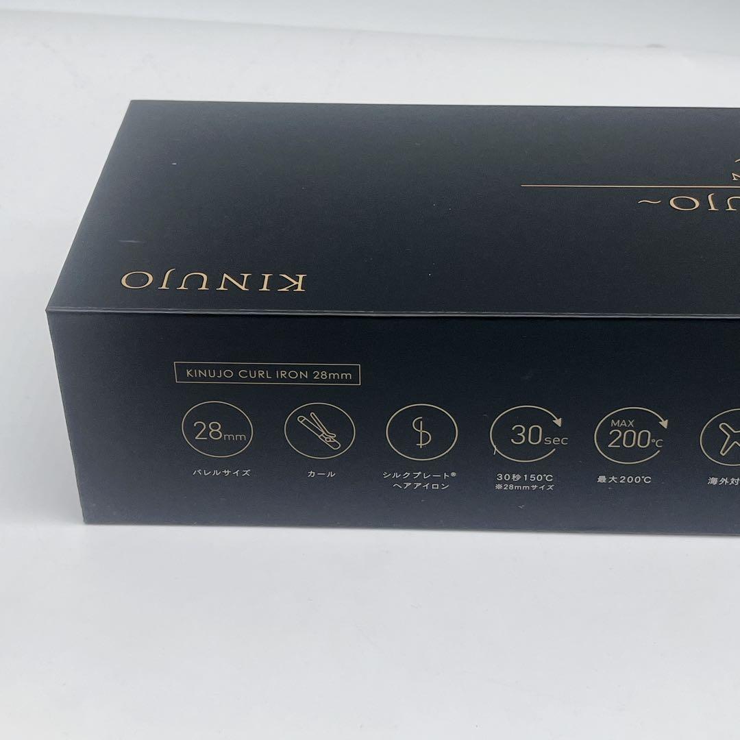 未使用級 カールヘアアイロン 絹女 KINUJO コテ　28mm