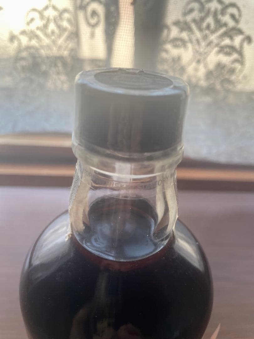 サントリー ピュアモルト 七年 黒43％ 500ml 未開封