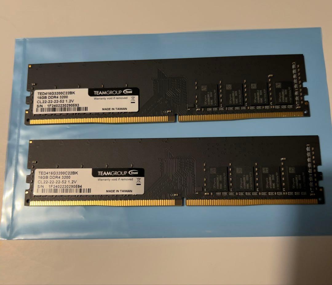 DDR4 3200 16GB 2枚 32GB PC4-25600