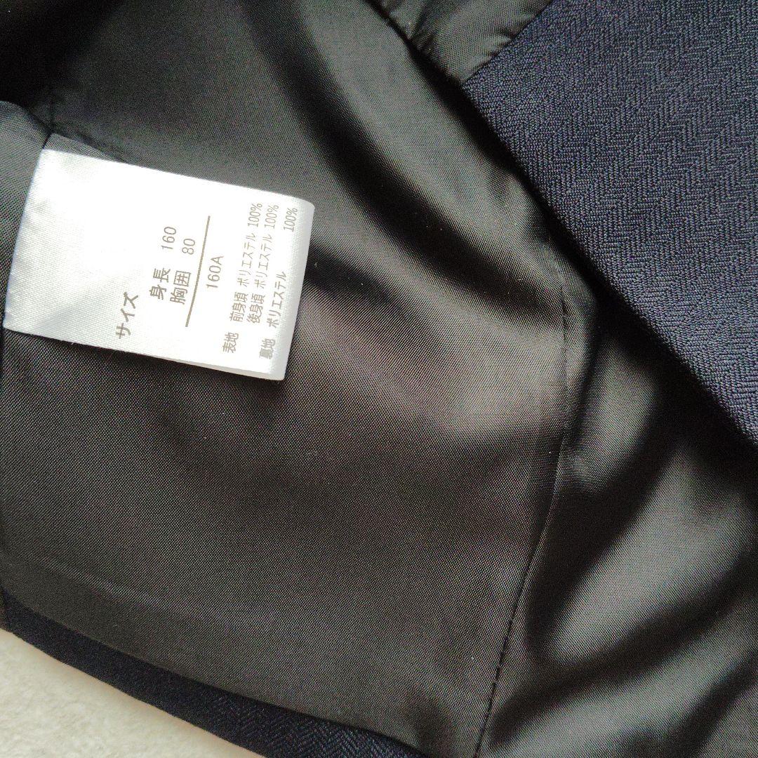 【ワンダーファクトリー】6点セットフォーマルスーツ スリーピース 卒業式 入学