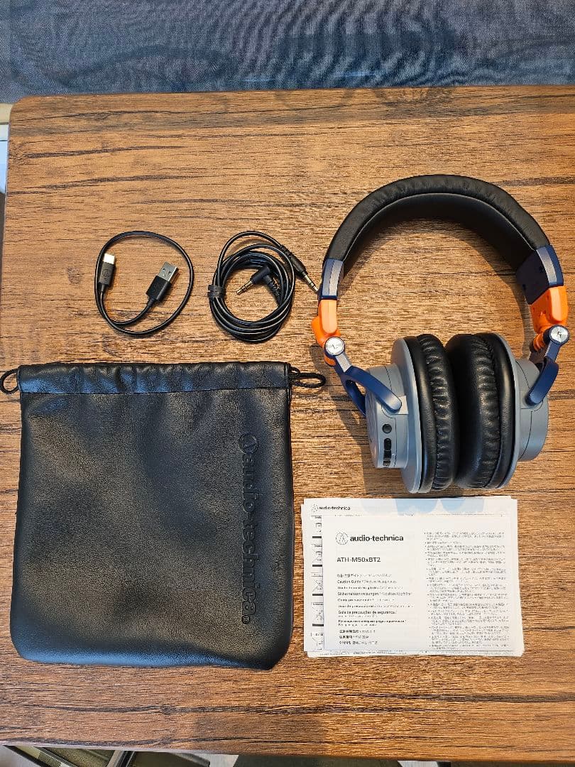 オーディオテクニカ ATH-M50xBT2 LAB ワイヤレスヘッドホン