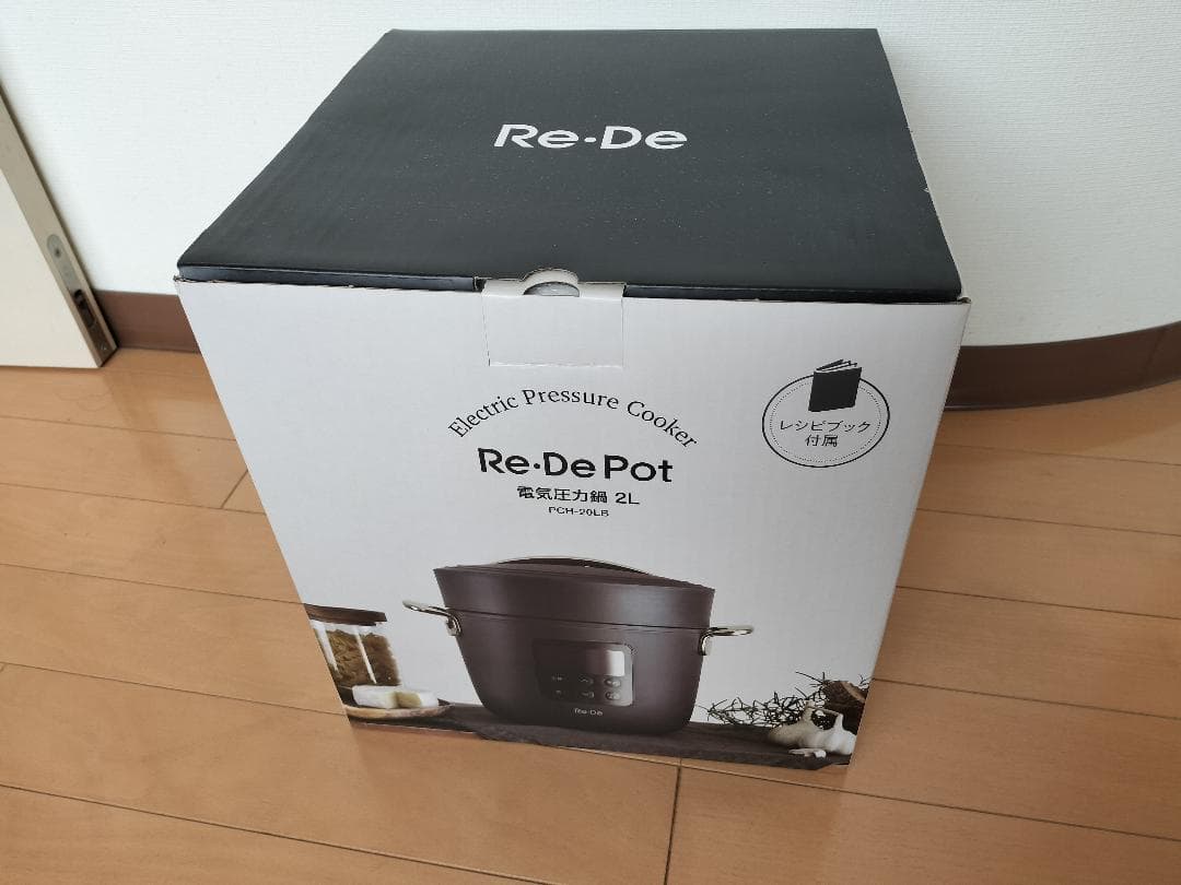 電気圧力鍋 2L PCH-20LB