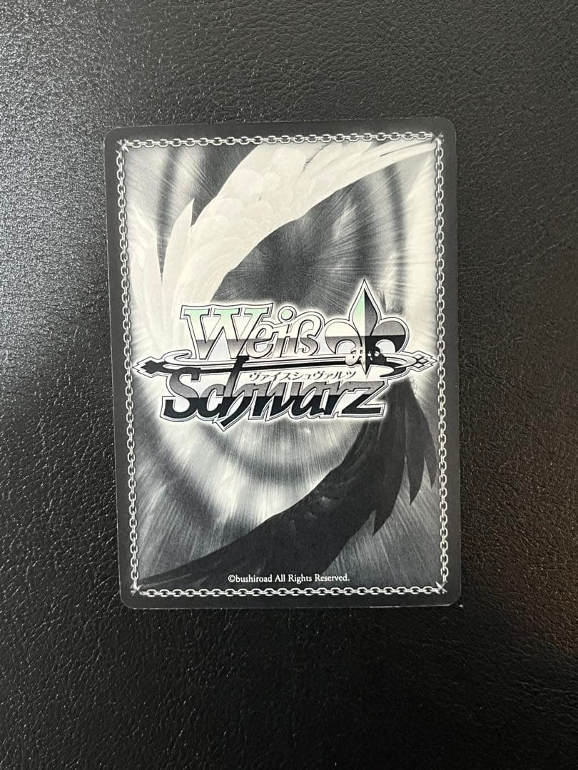 ヴァイスシュヴァルツ　沙耶　SSP