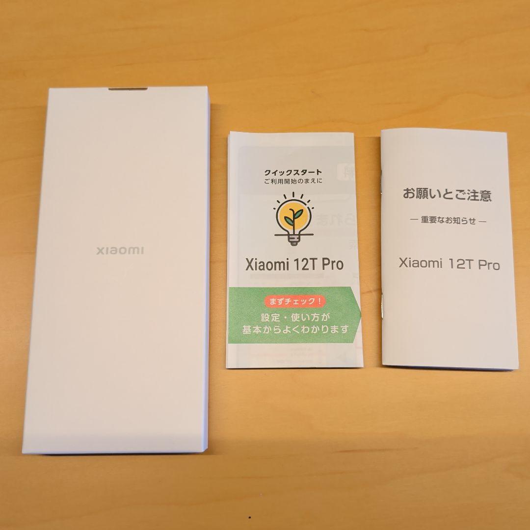 スマートフォン本体 Xiaomi 12T Pro 256 GB Softbank