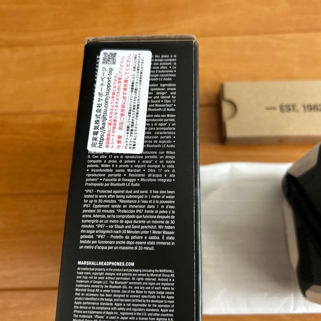 Marshall WILLEN II Bluetoothスピーカー　クリーム