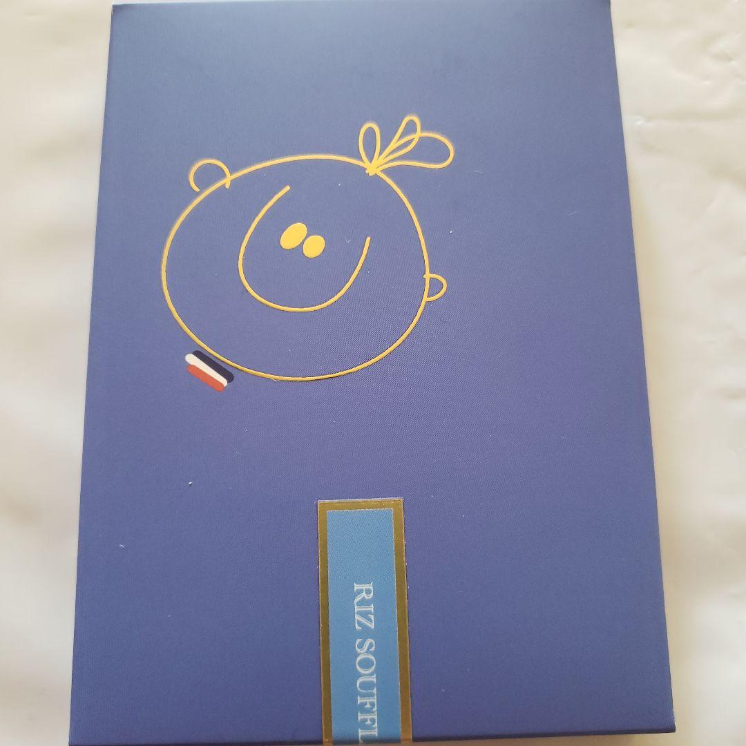 ポール オキパンティ　タブレット リズ スフレ キャラメリゼ レ