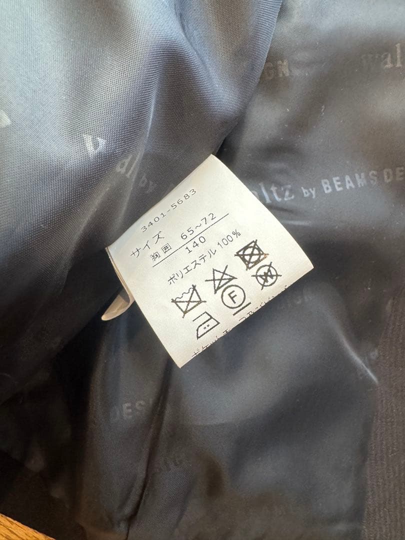 waltz by BEAMS DESIGN/スーツ/4点セット