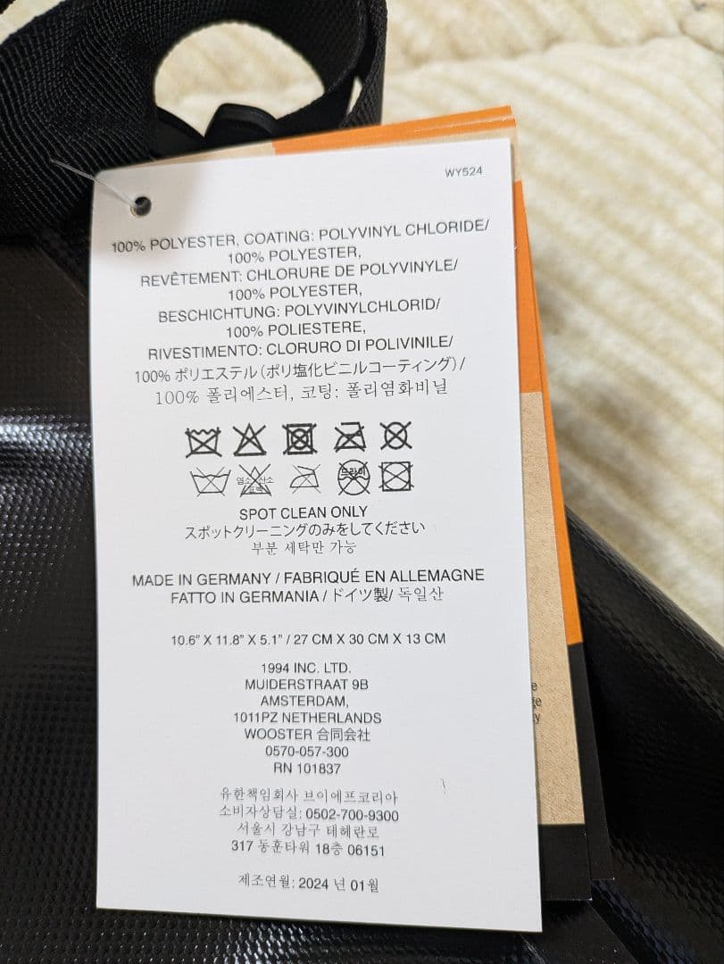 G*a様 SupremeORTLIEB Small Messenger Bag