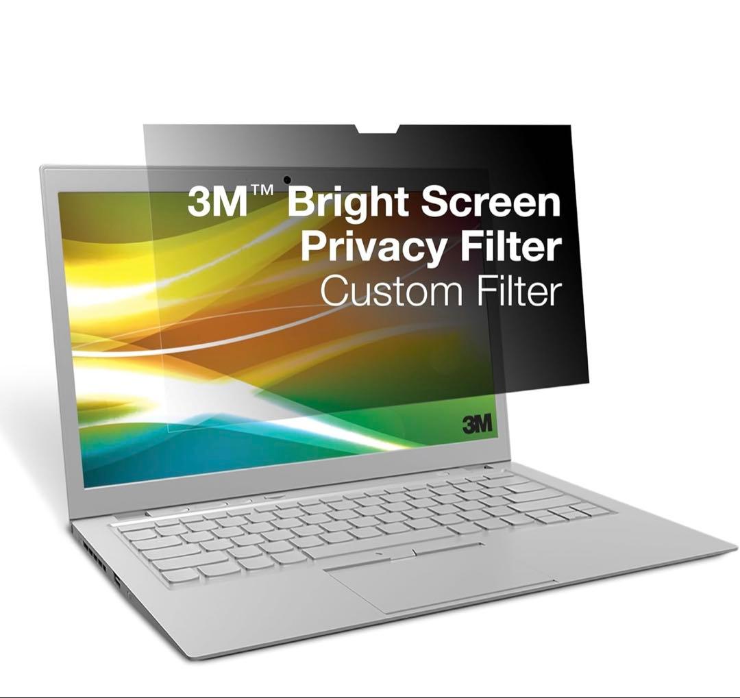 MacBook Air13 ブライトスクリーンプライバシーフィルター