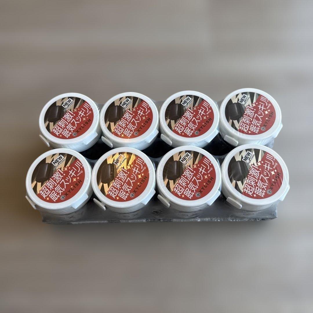 キシリッシュ　ハイパークール　ボトル　4個×2組（計8個）　XYLISH