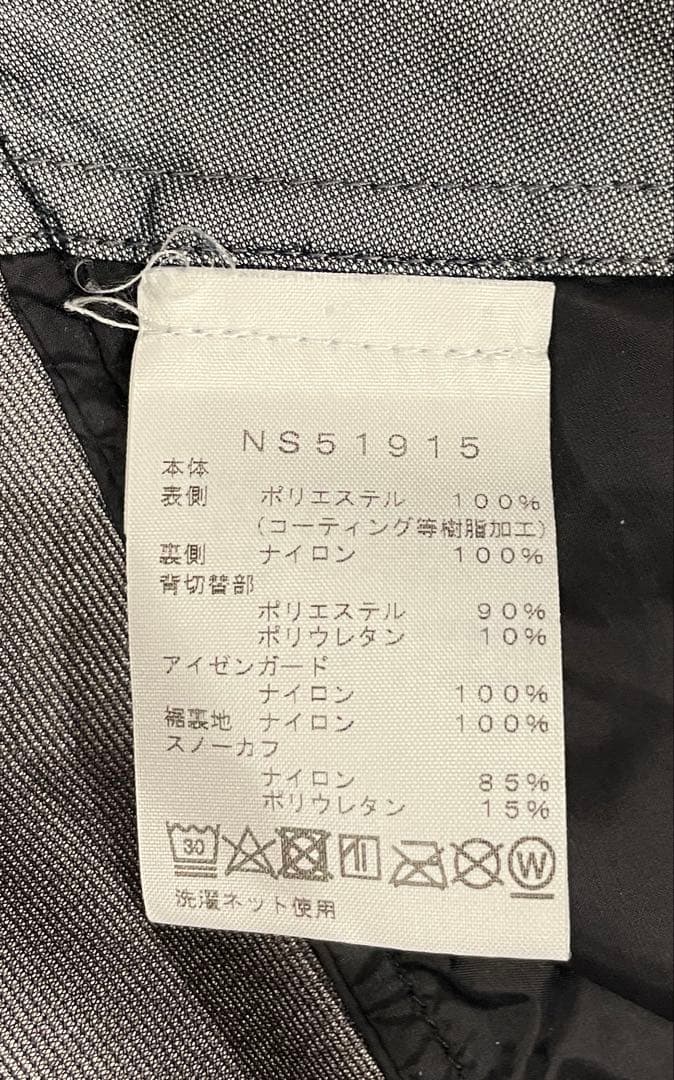 THE NORTH FACE　ビブパンツ　NS51915　US:Sサイズ