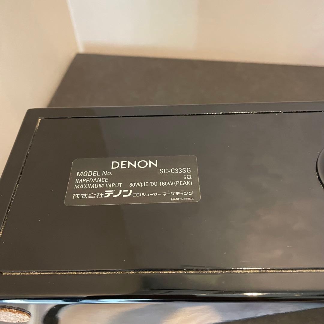 【DENON】センタースピーカー+ブックシェルフスピーカー ペア ピアノブラック