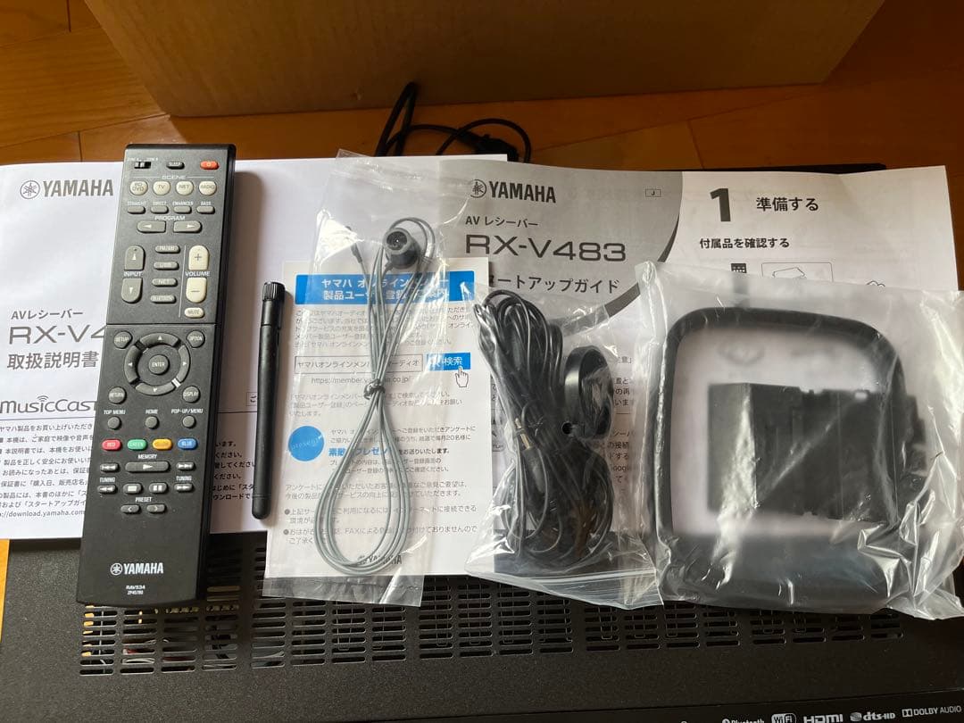 YAMAHA AVアンプ RX-V483