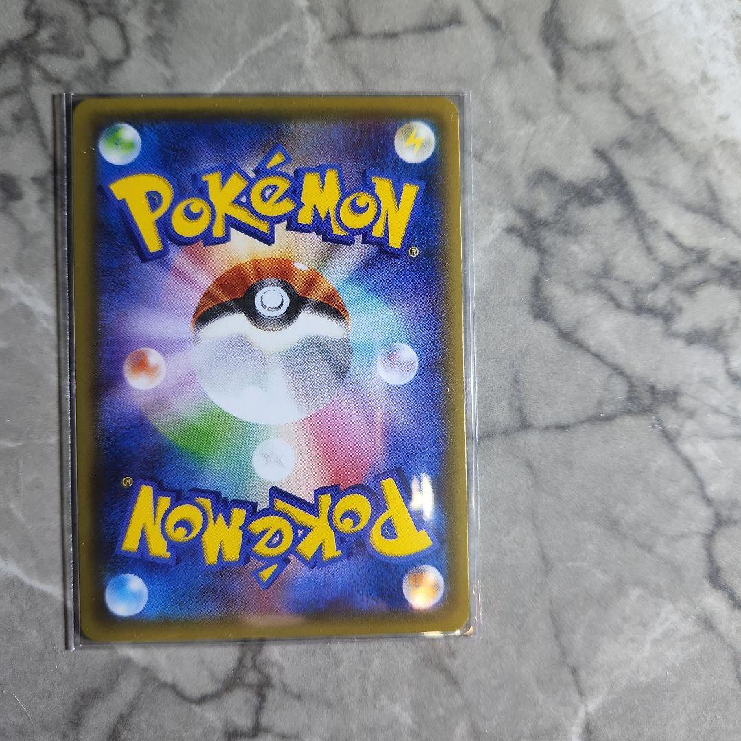 ポケモンカードゲーム　サトシゲッコウガEX　プロモカード