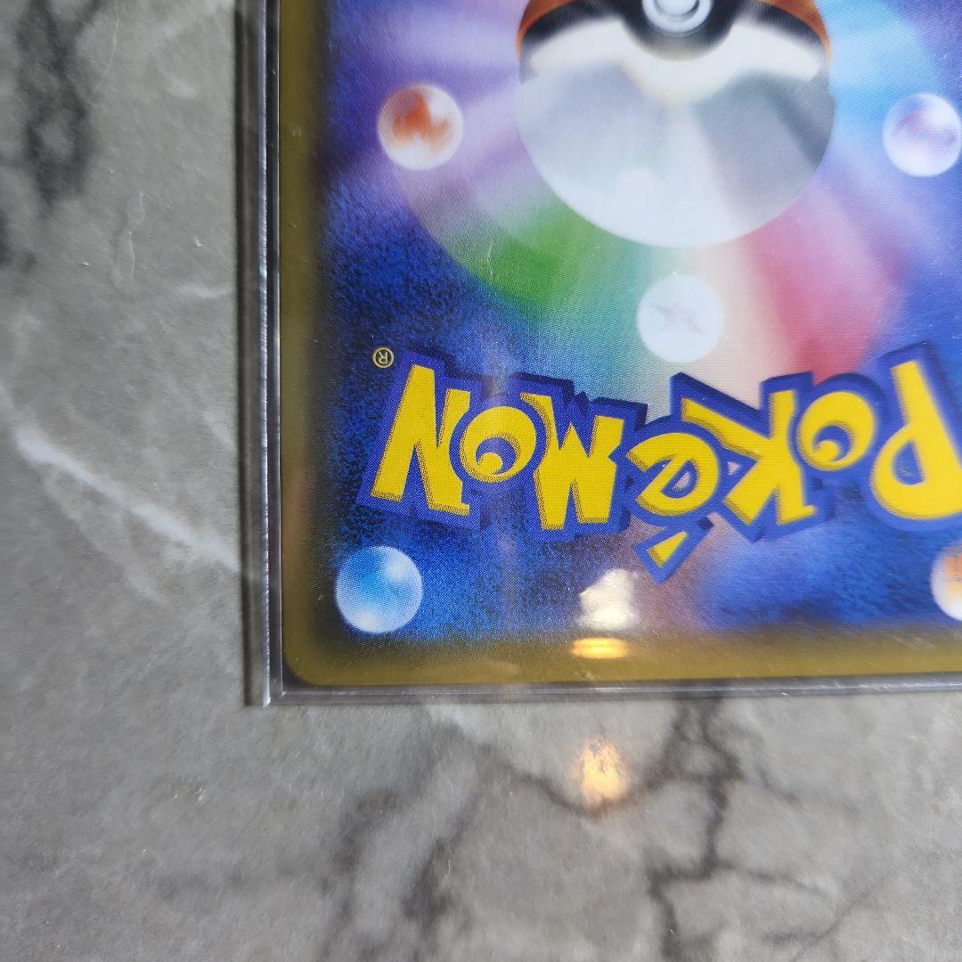 ポケモンカードゲーム　サトシゲッコウガEX　プロモカード