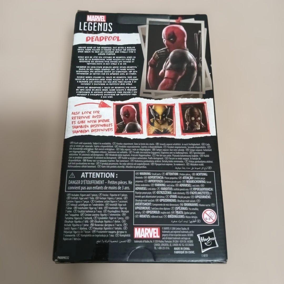 マーベルレジェンド デッドプール& ウルヴァリン フィギュアセット
