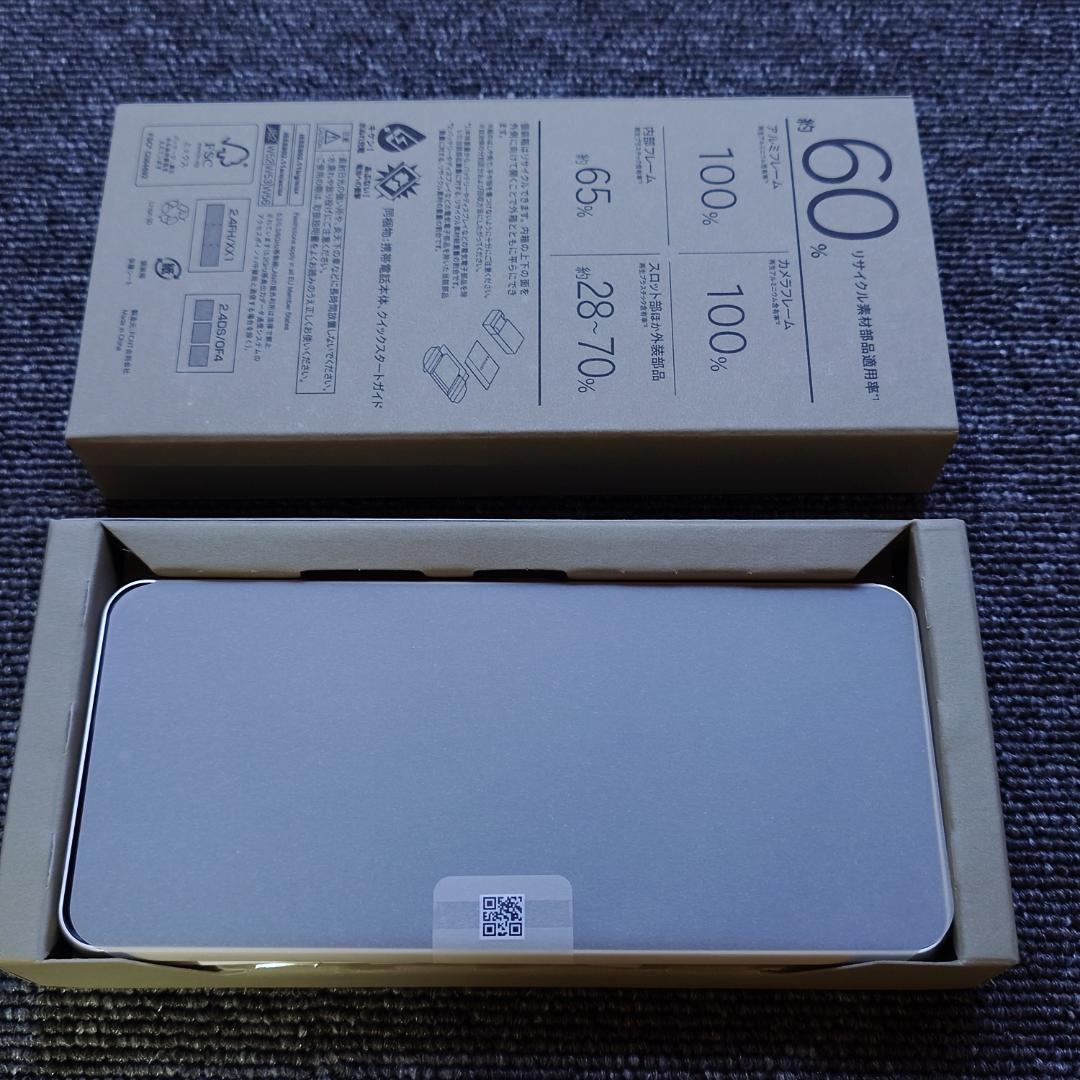 新品☆ FCNT製 arrows We2 Plus M06 シャンパンシルバー